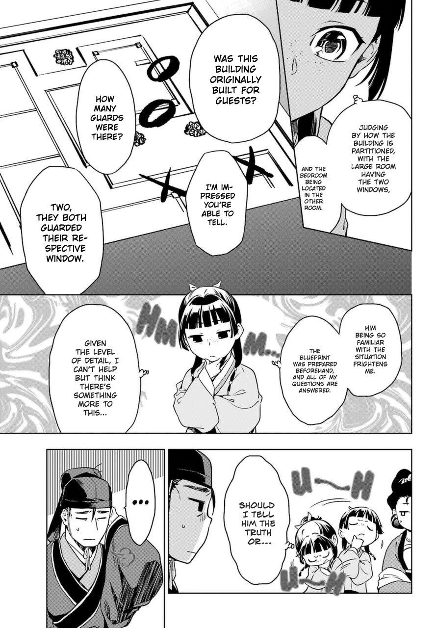 The Apothecary Diaries, Chapter 46 image 15